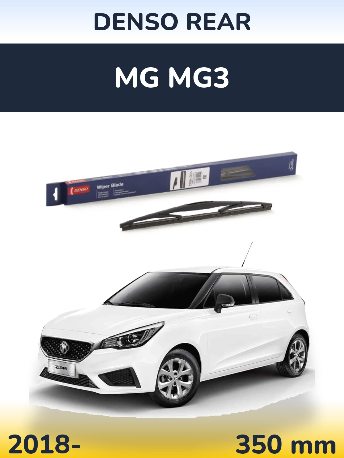 Rear wiper blade Denso Rear 350 mm for MG MG3 2018-2026