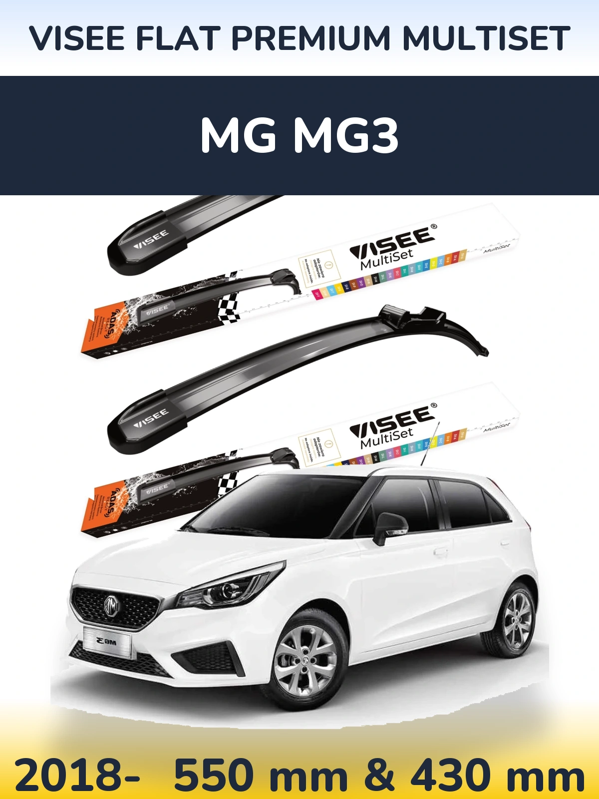 Комплект передних дворников VISEE FLAT PREMIUM MultiSet 550 & 430 мм для MG MG3 2018-2026