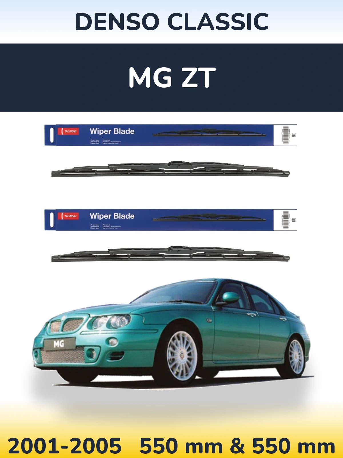 Комплект передніх щіток Denso Classic 550 & 550 мм для MG ZT 2001-2005