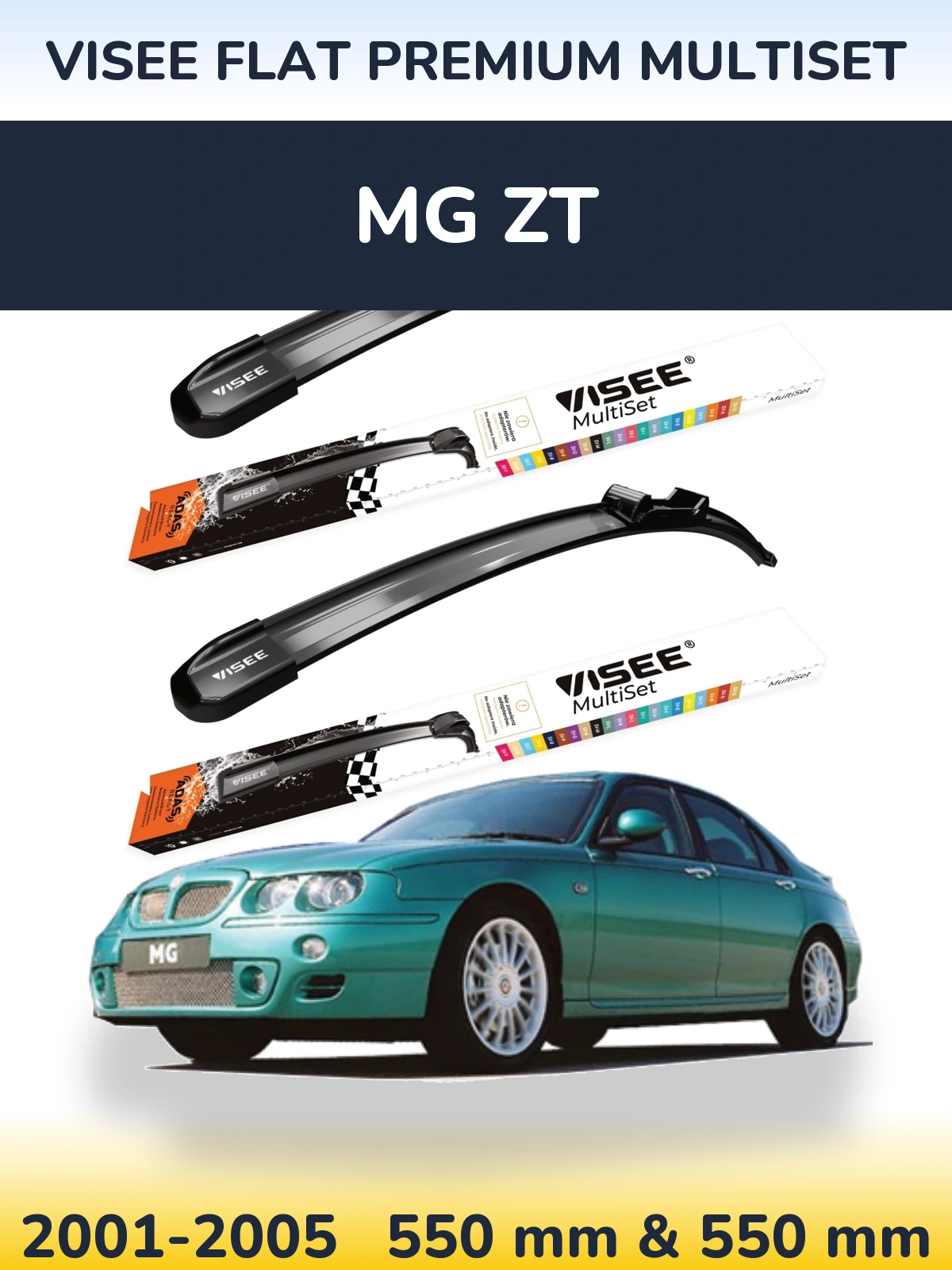 Комплект передніх щіток VISEE FLAT PREMIUM MultiSet 550 & 550 мм для MG ZT 2001-2005