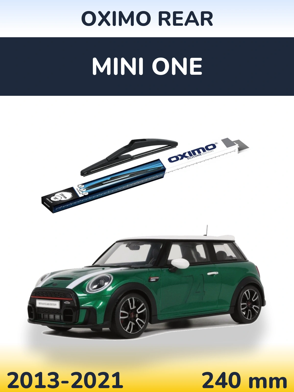 Задня щітка Oximo Rear 250 мм для MINI One 2013-2021