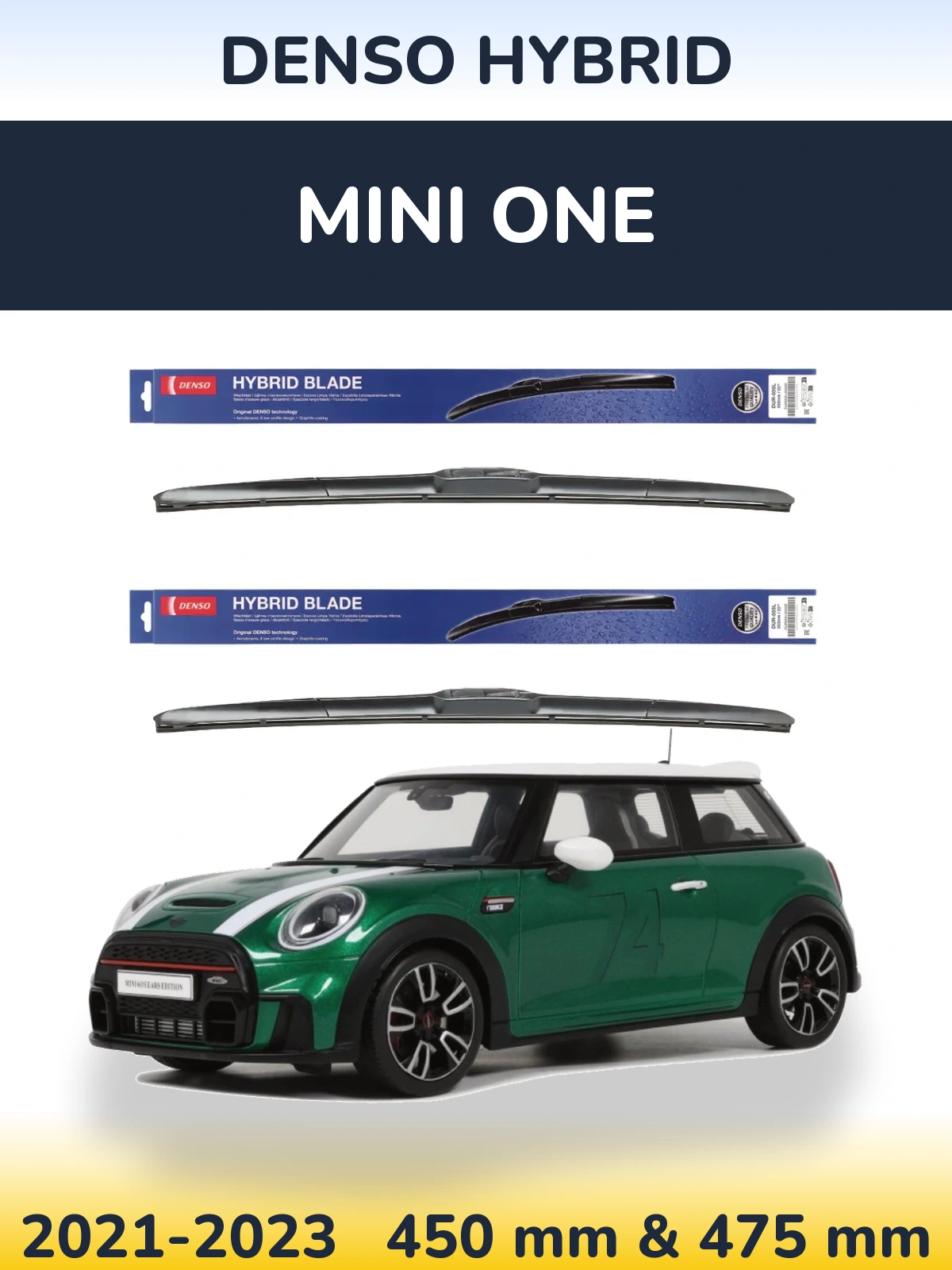 Комплект передних дворников Denso Hybrid 450 & 475 мм для MINI One 2021-2023