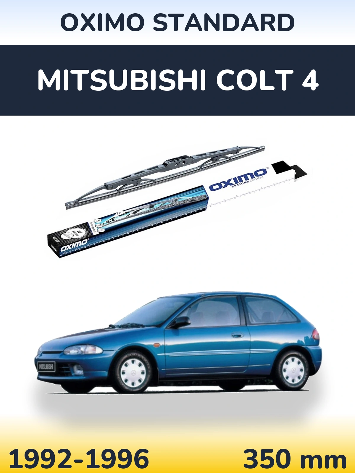 Rear wiper blade Oximo Standard 350 mm for Mitsubishi Colt 4 1992-1996