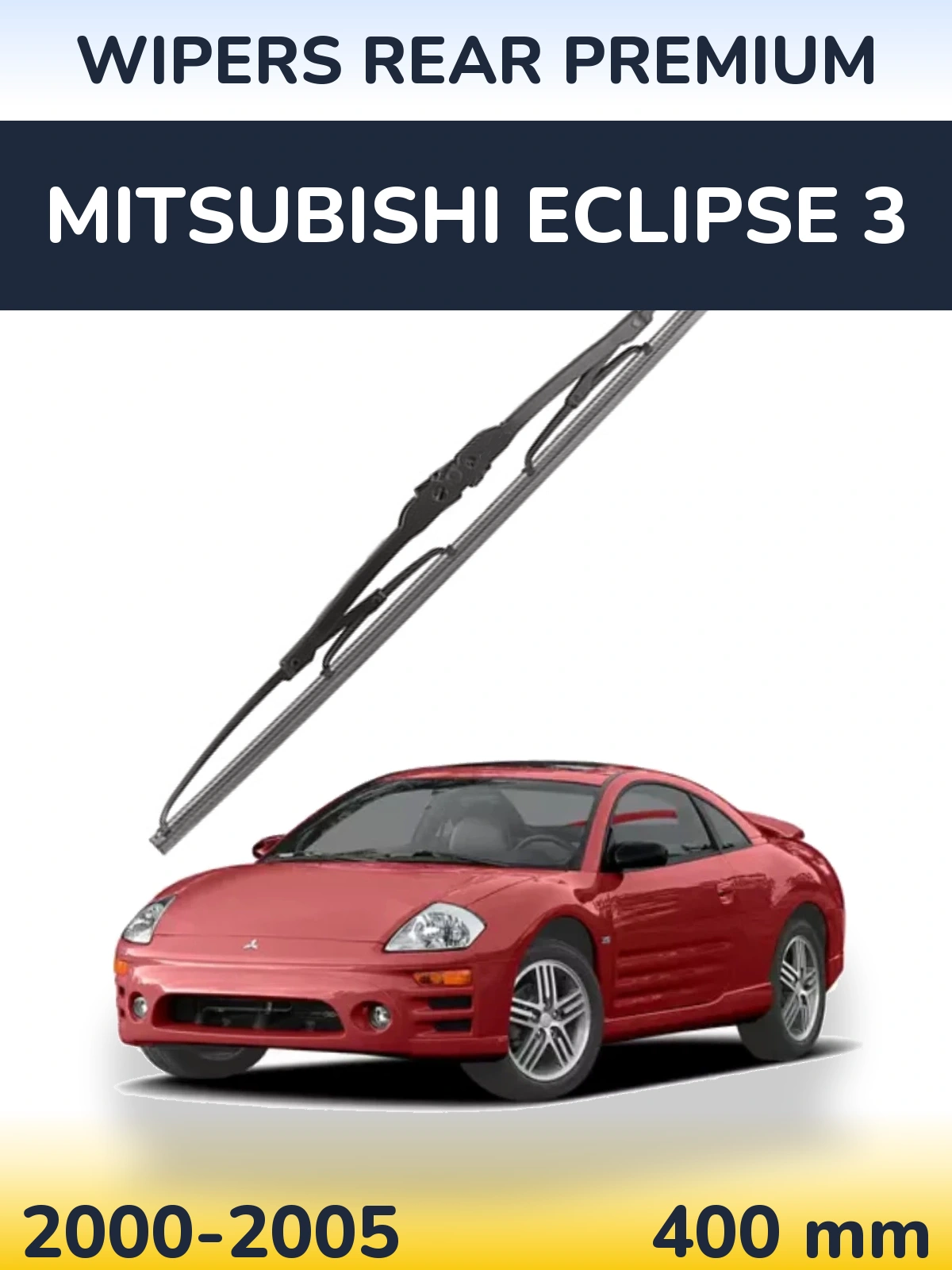 Rear wiper blade WIPERS REAR PREMIUM 400 mm for Mitsubishi Eclipse 3 2000-2005