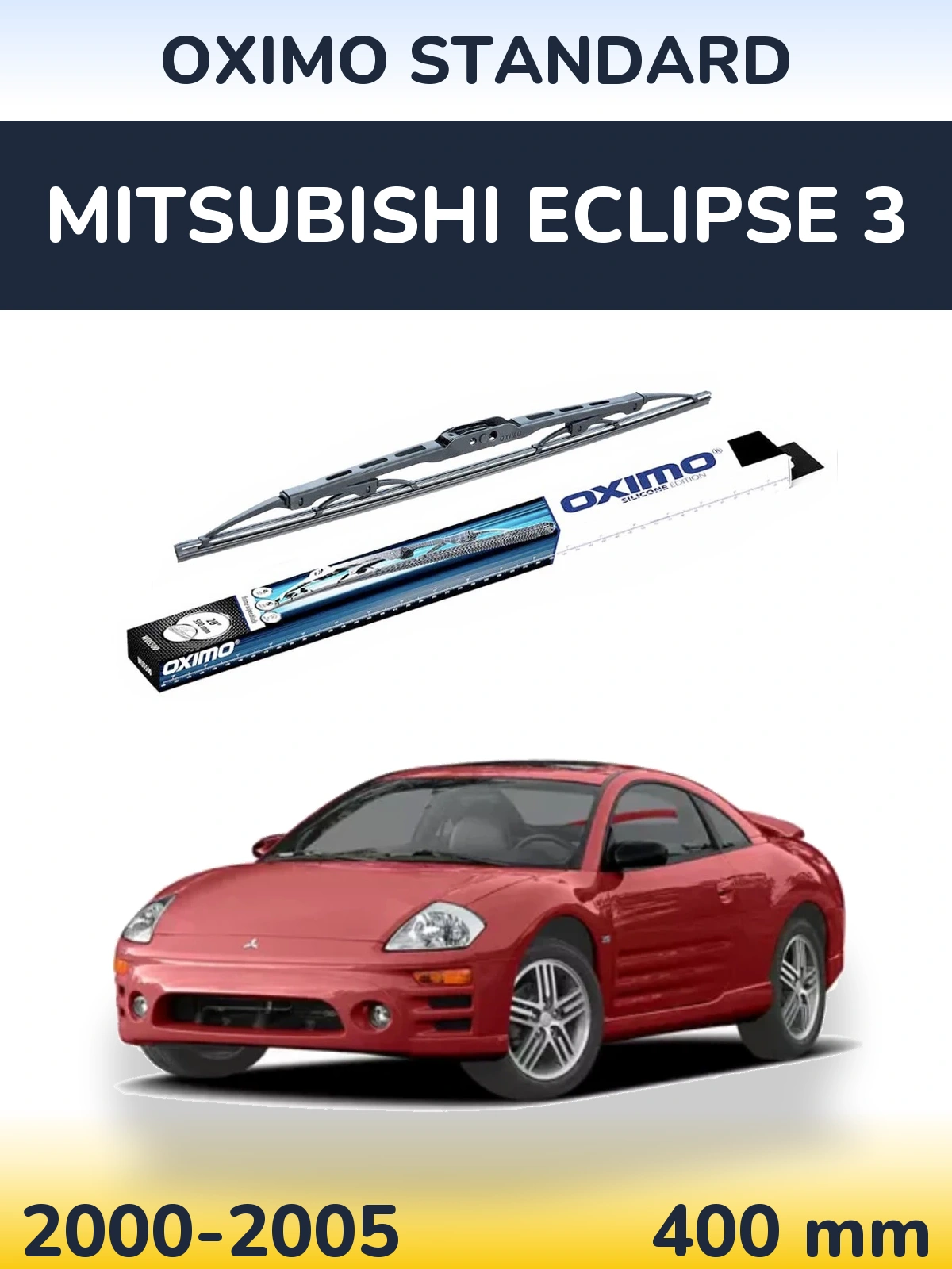 Rear wiper blade Oximo Standard 400 mm for Mitsubishi Eclipse 3 2000-2005