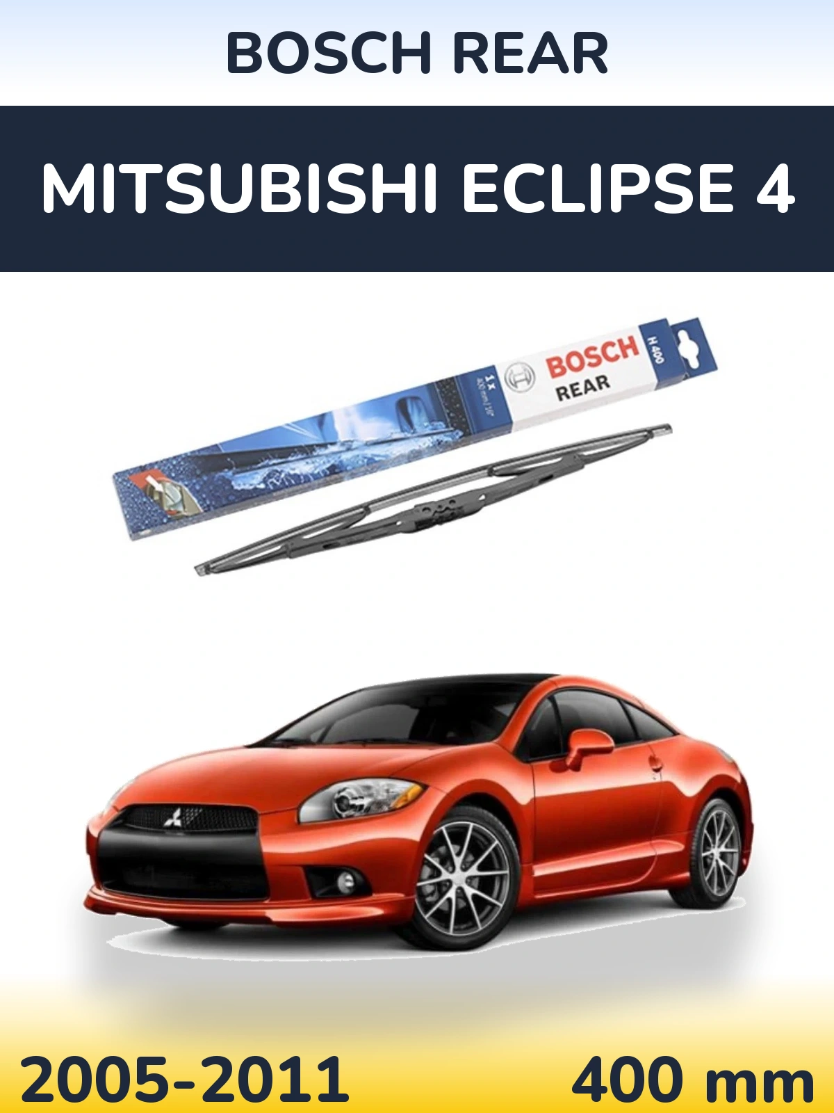 Rear wiper blade BOSCH Rear 400 mm for Mitsubishi Eclipse 4 2005-2011