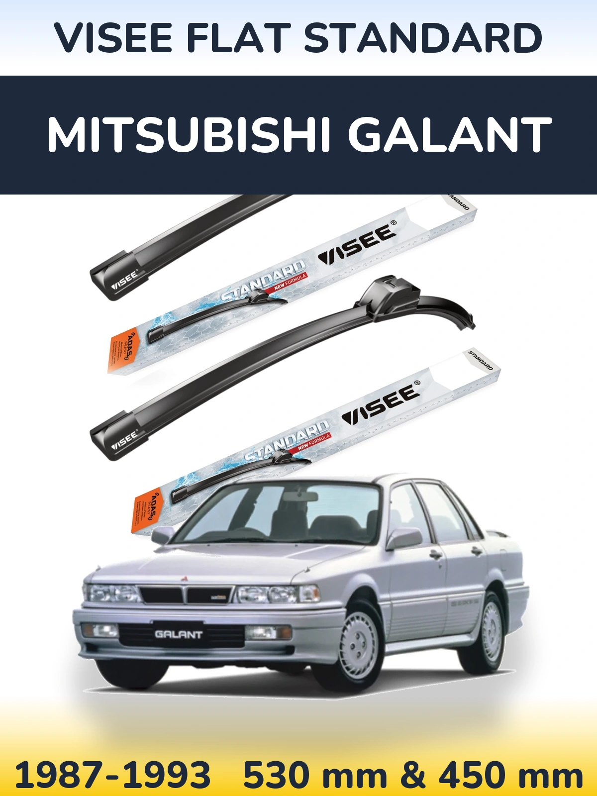 Комплект передних дворников VISEE FLAT STANDARD 530 & 450 мм для Mitsubishi Galant 1987-1993