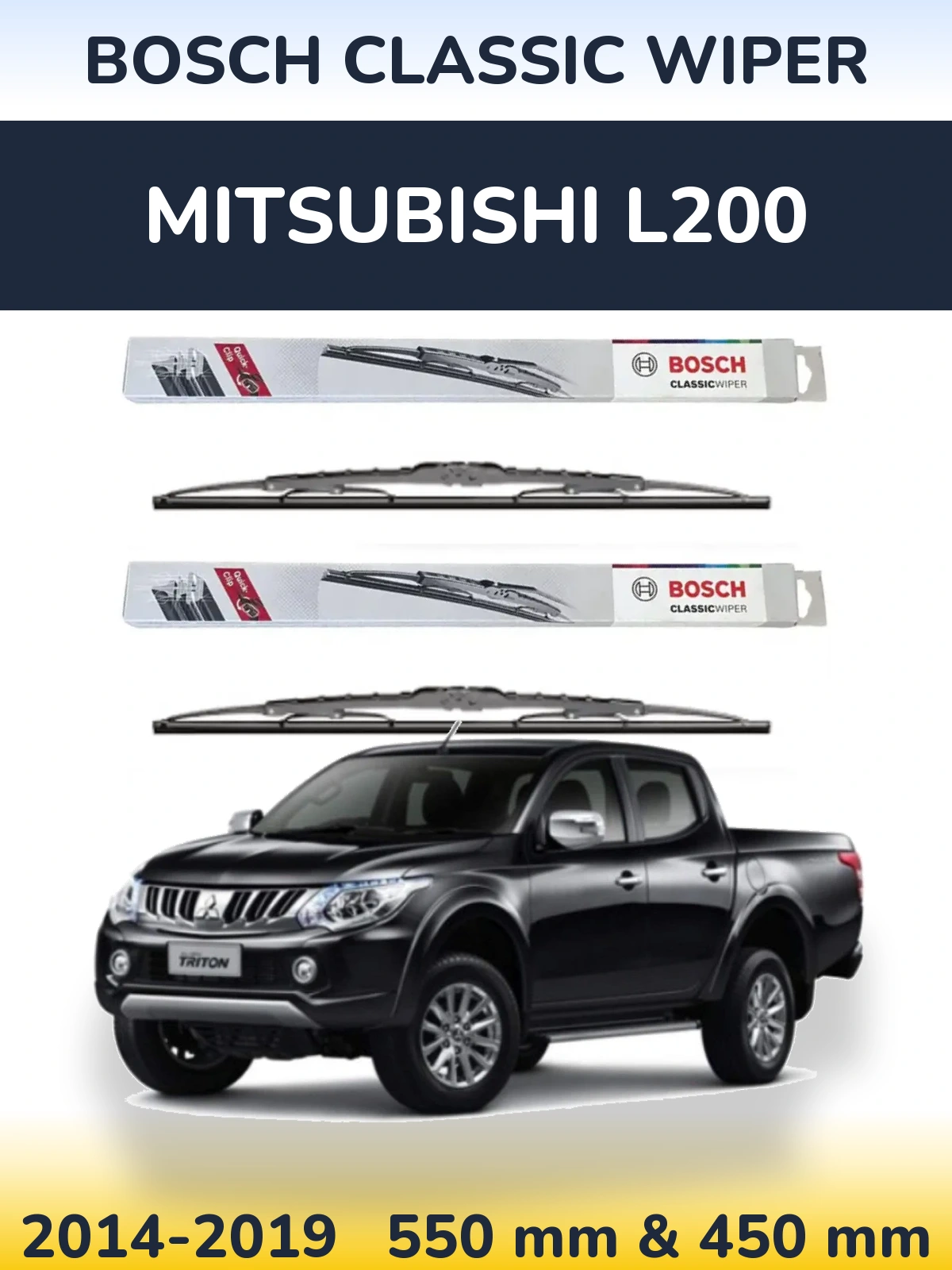 Комплект передніх щіток BOSCH Classic Wiper 550 & 450 мм для Mitsubishi L200 2014-2019