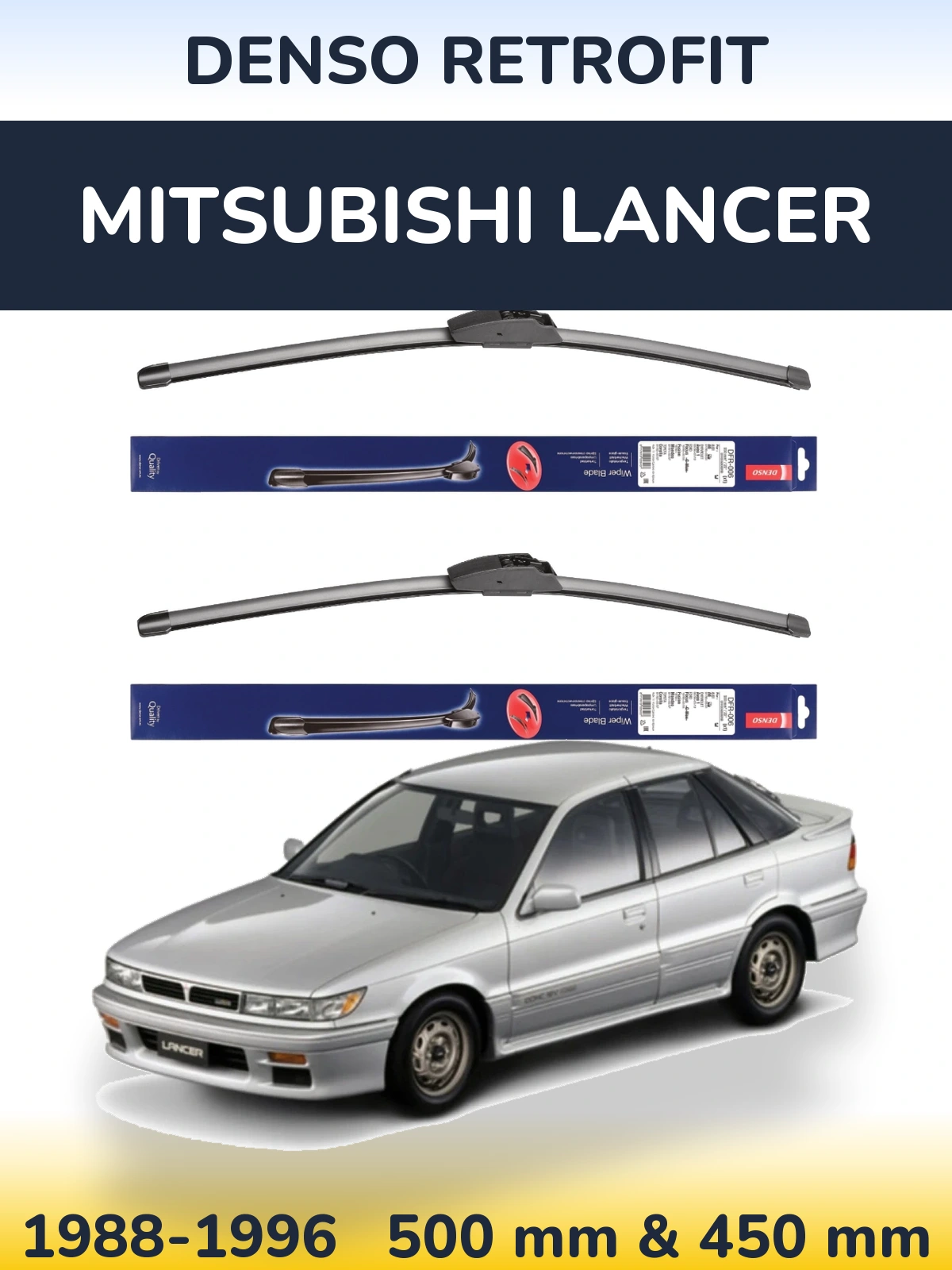 Комплект передних дворников Denso Retrofit 500 & 450 мм для Mitsubishi Lancer 1988-1996