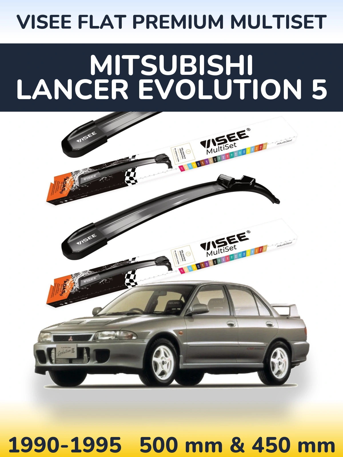 Комплект передніх щіток VISEE FLAT PREMIUM MultiSet 500 & 450 мм для Mitsubishi Lancer Evolution 5 1990-1995