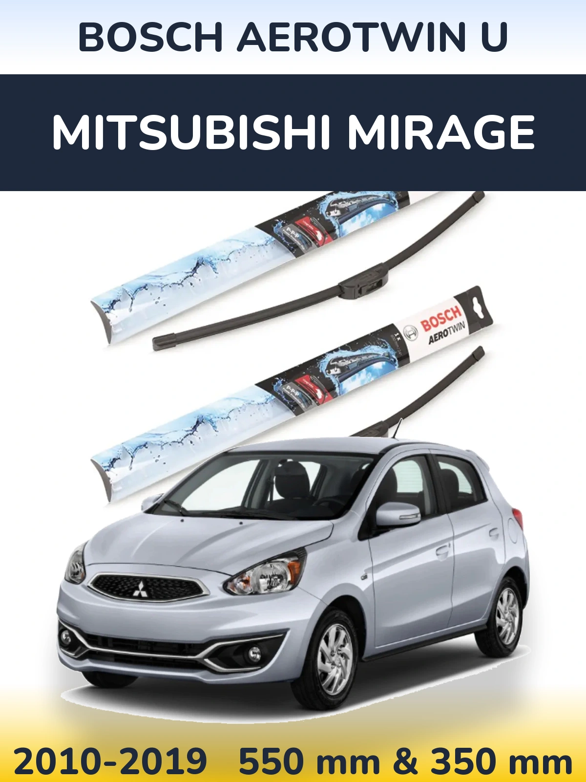 Комплект передних дворников BOSCH AeroTwin U 550 & 350 мм для Mitsubishi Mirage 2010-2019
