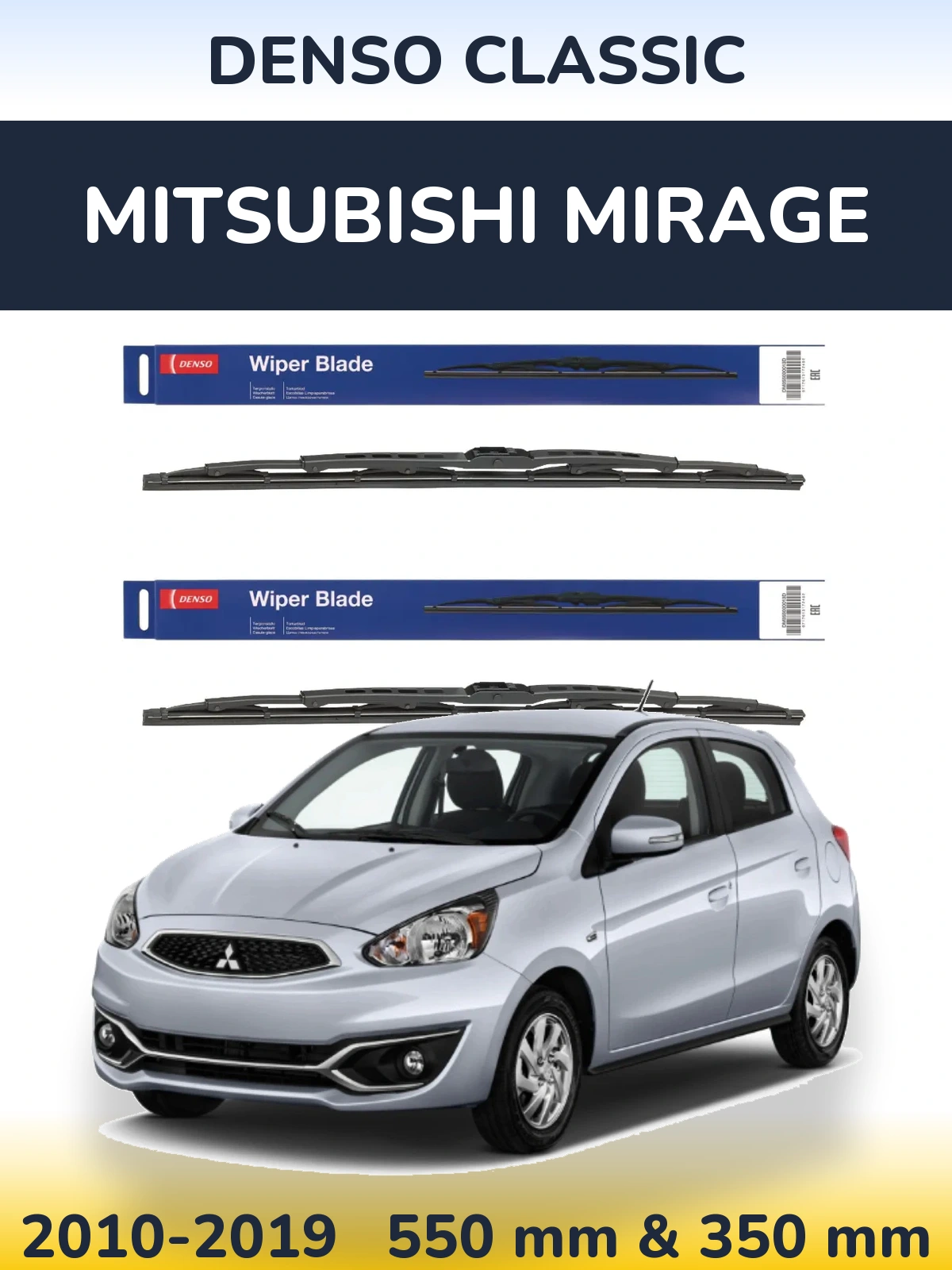 Front wiper blade set Denso Classic 550 & 350 mm for Mitsubishi Mirage 2010-2019