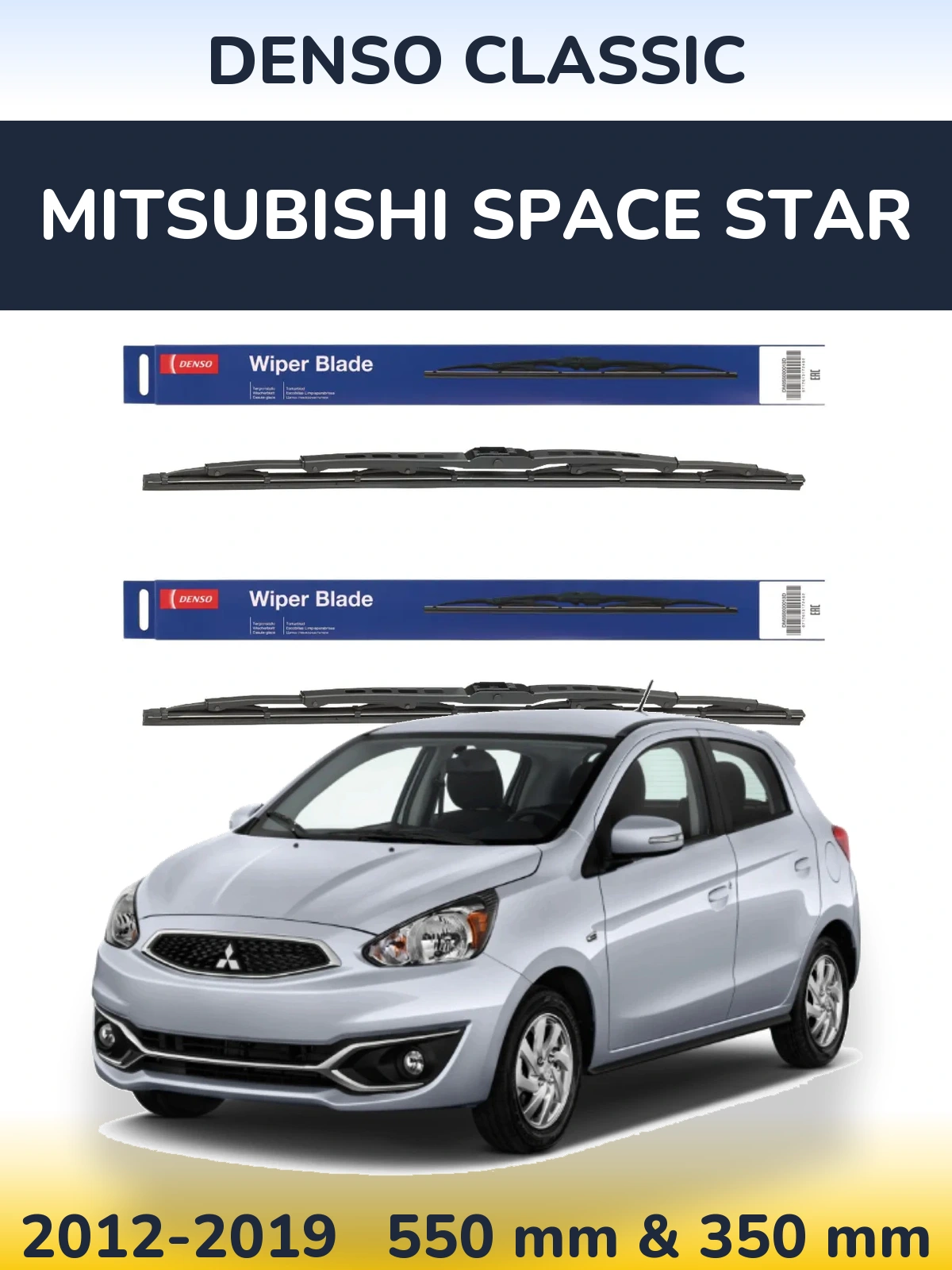 Front wiper blade set Denso Classic 550 & 350 mm for Mitsubishi Space Star 2012-2019