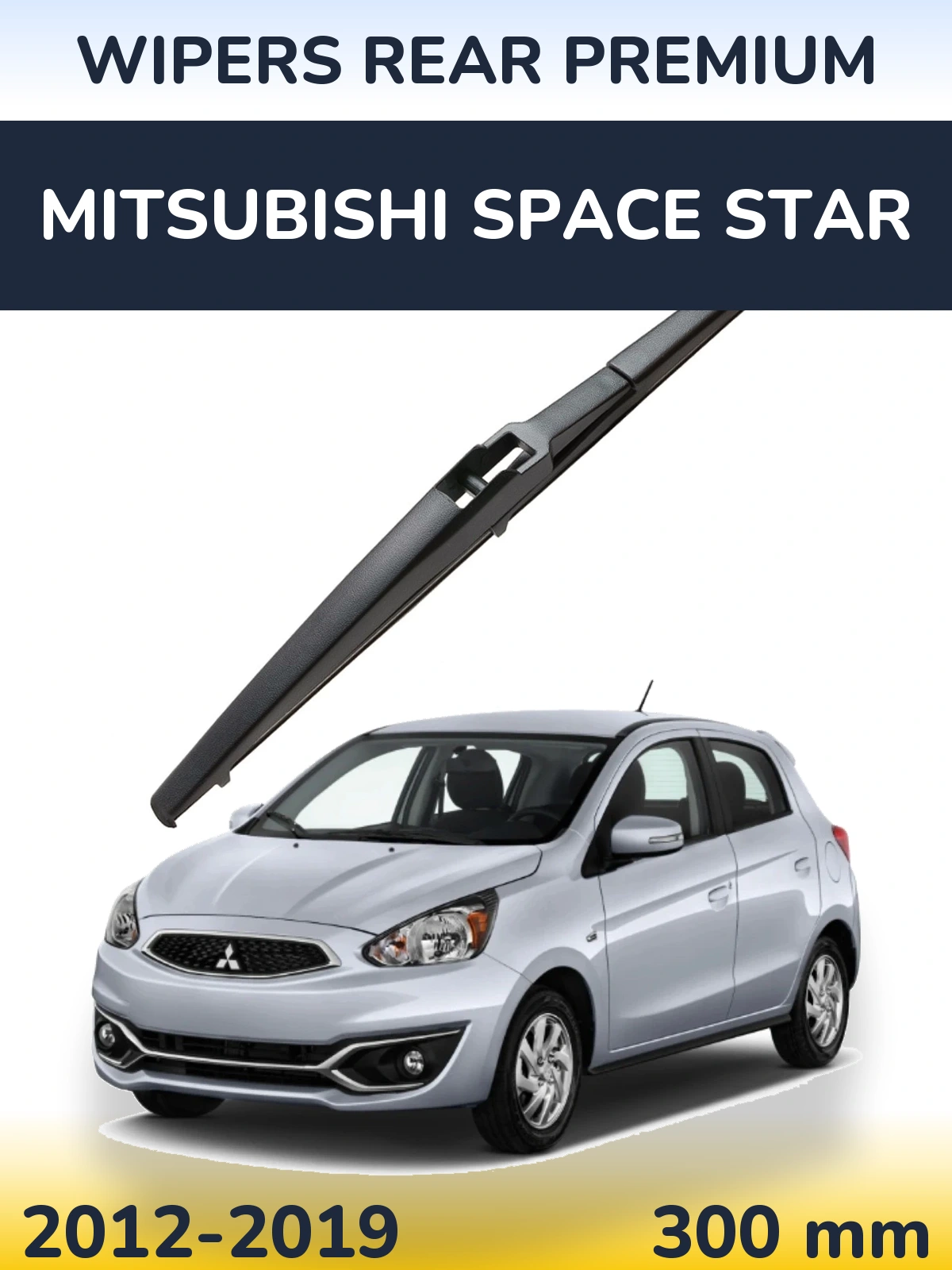 Rear wiper blade WIPERS REAR PREMIUM 300 mm for Mitsubishi Space Star 2012-2019