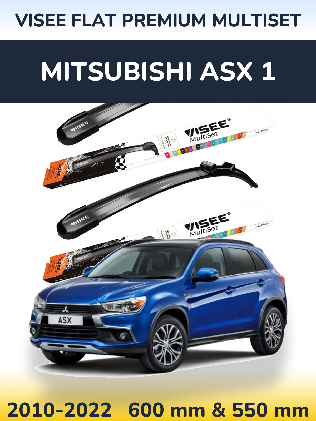 Комплект передніх щіток VISEE FLAT PREMIUM MultiSet 600 & 550 мм для Mitsubishi ASX 1 2010-2022