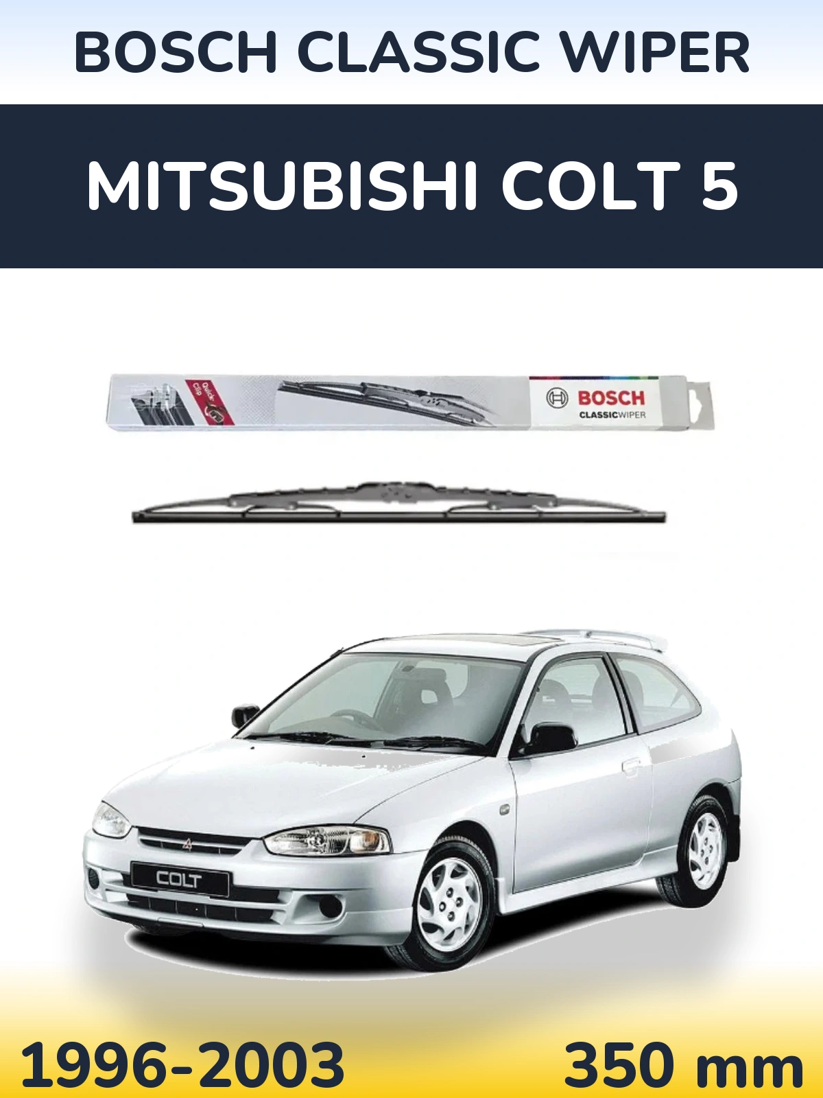 Rear wiper blade BOSCH Classic Wiper 340 mm for Mitsubishi Colt 5 1996-2003