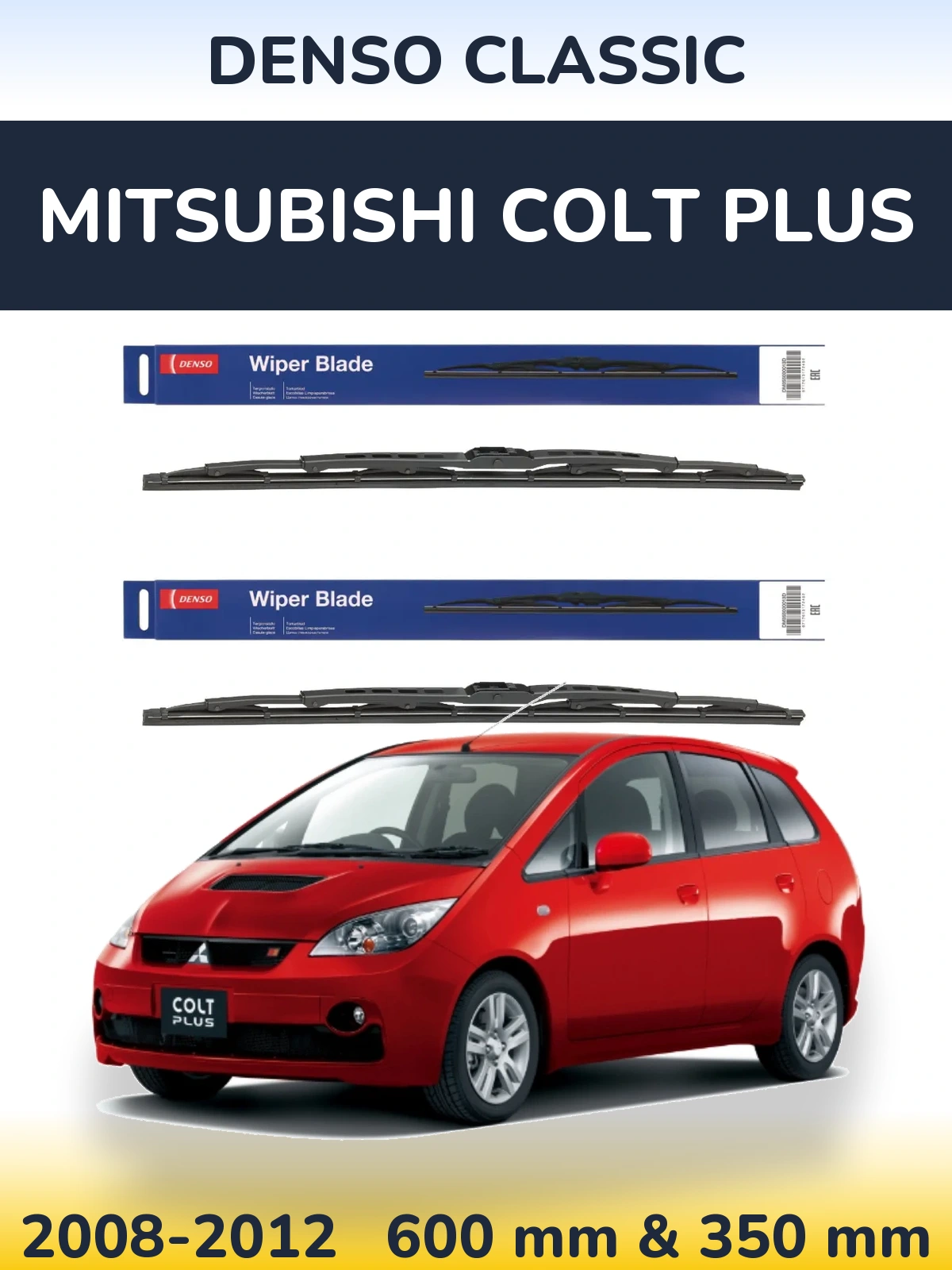 Комплект передних дворников Denso Classic 600 & 350 мм для Mitsubishi Colt Plus 2008-2012