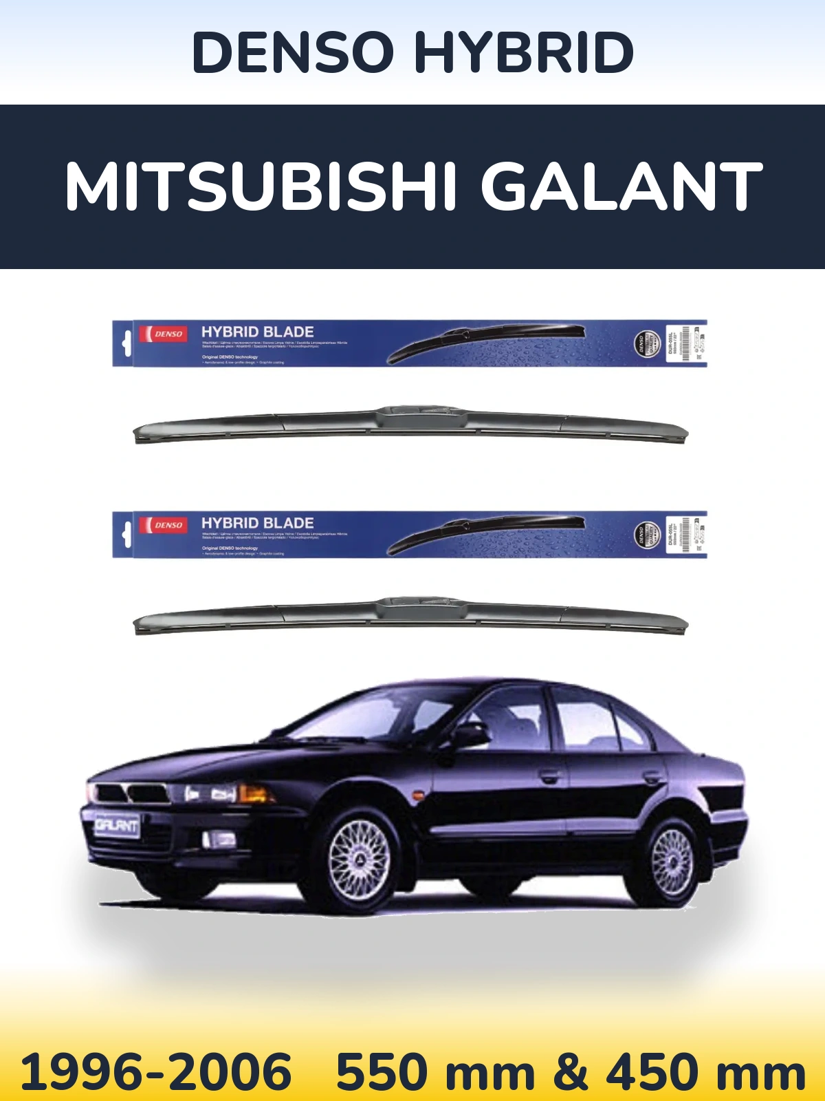 Front wiper blade set Denso Hybrid 550 & 450 mm for Mitsubishi Galant 1996-2006