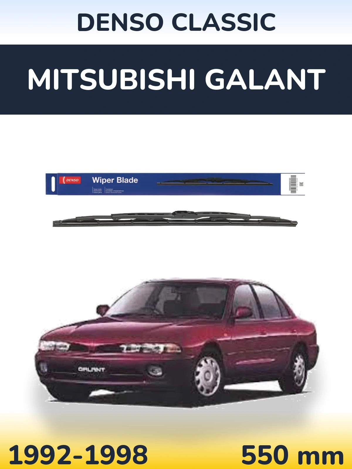 Rear wiper blade Denso Classic 550 mm for Mitsubishi Galant 1992-1998