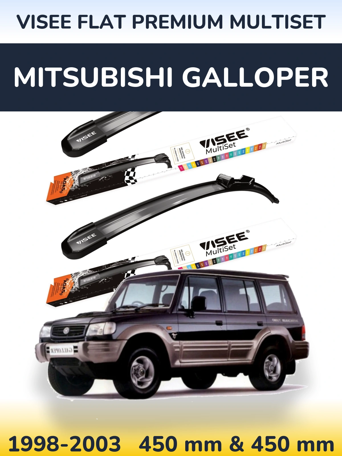 Front wiper blade set VISEE FLAT PREMIUM MultiSet 450 & 450 mm for Mitsubishi Galloper 1998-2003