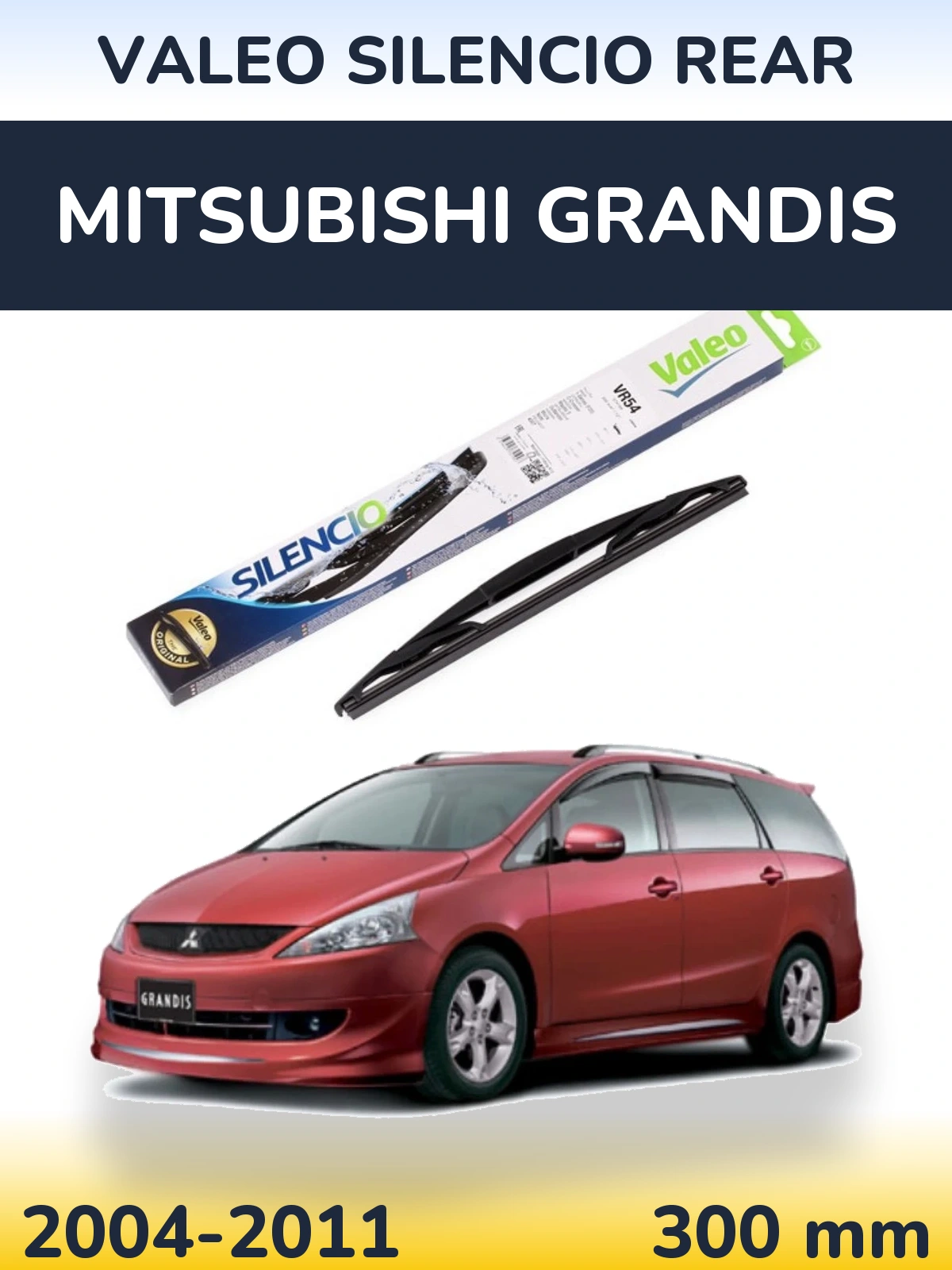 Rear wiper blade Valeo Silencio Rear 300 mm for Mitsubishi Grandis 2004-2011