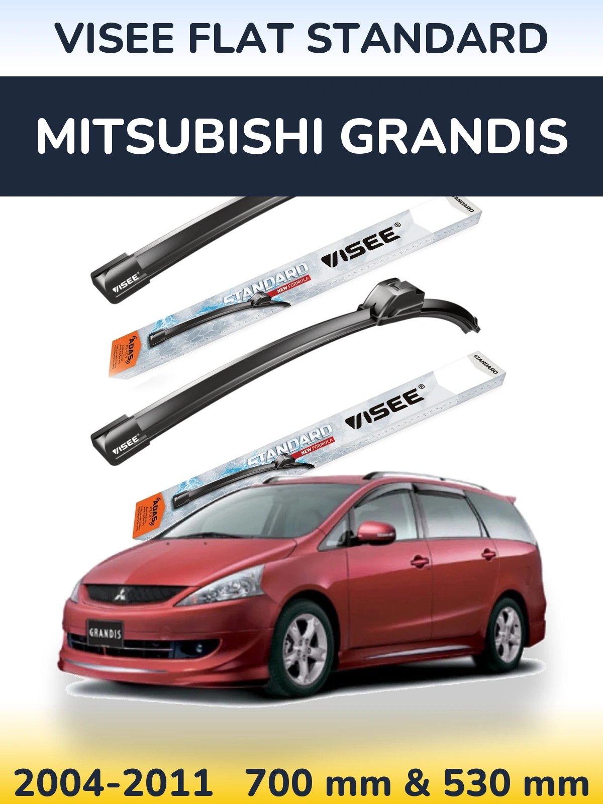 Комплект передніх щіток VISEE FLAT STANDARD 700 & 530 мм для Mitsubishi Grandis 2004-2011
