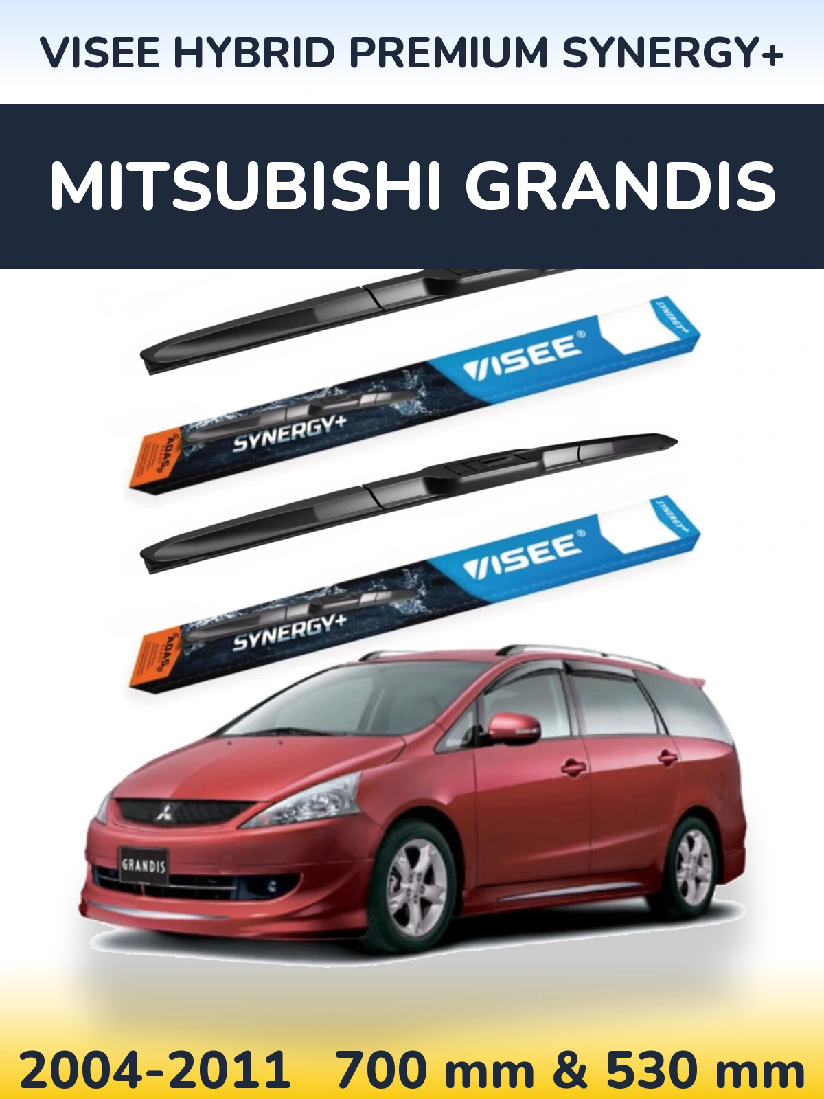 Комплект передніх щіток VISEE HYBRID PREMIUM SYNERGY+ 700 & 530 мм для Mitsubishi Grandis 2004-2011