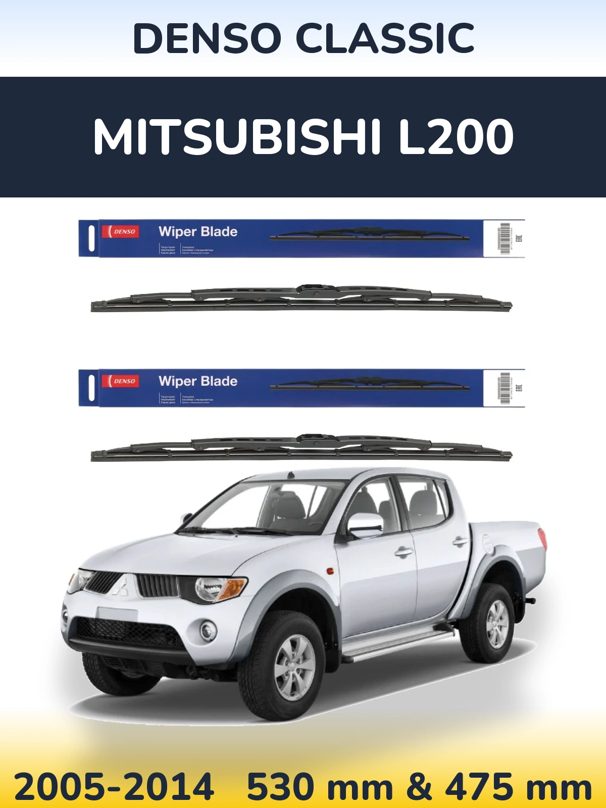 Front wiper blade set Denso Classic 530 & 475 mm for Mitsubishi L200 2005-2014