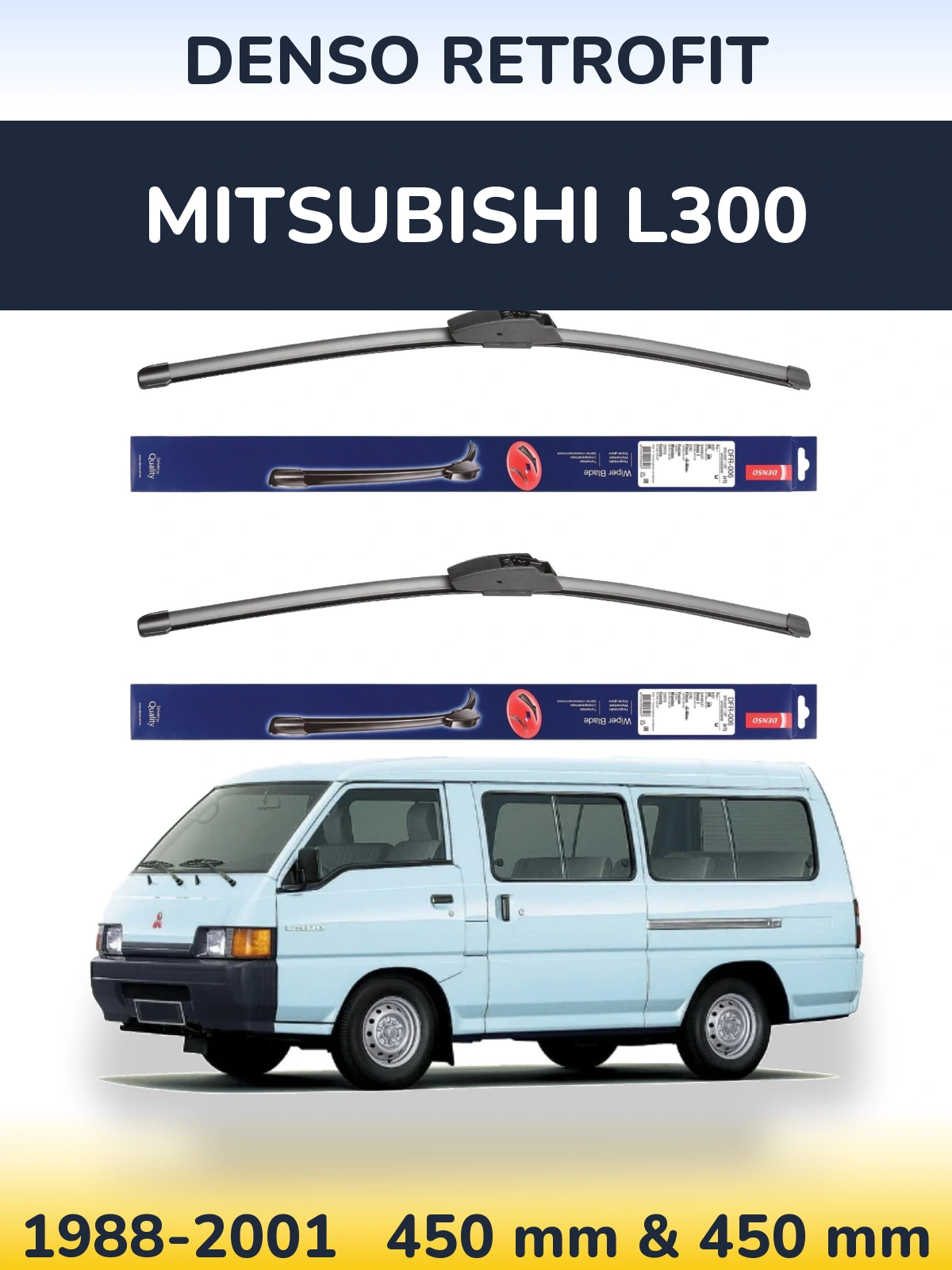 Комплект передних дворников Denso Retrofit 450 & 450 мм для Mitsubishi L300 1988-2001