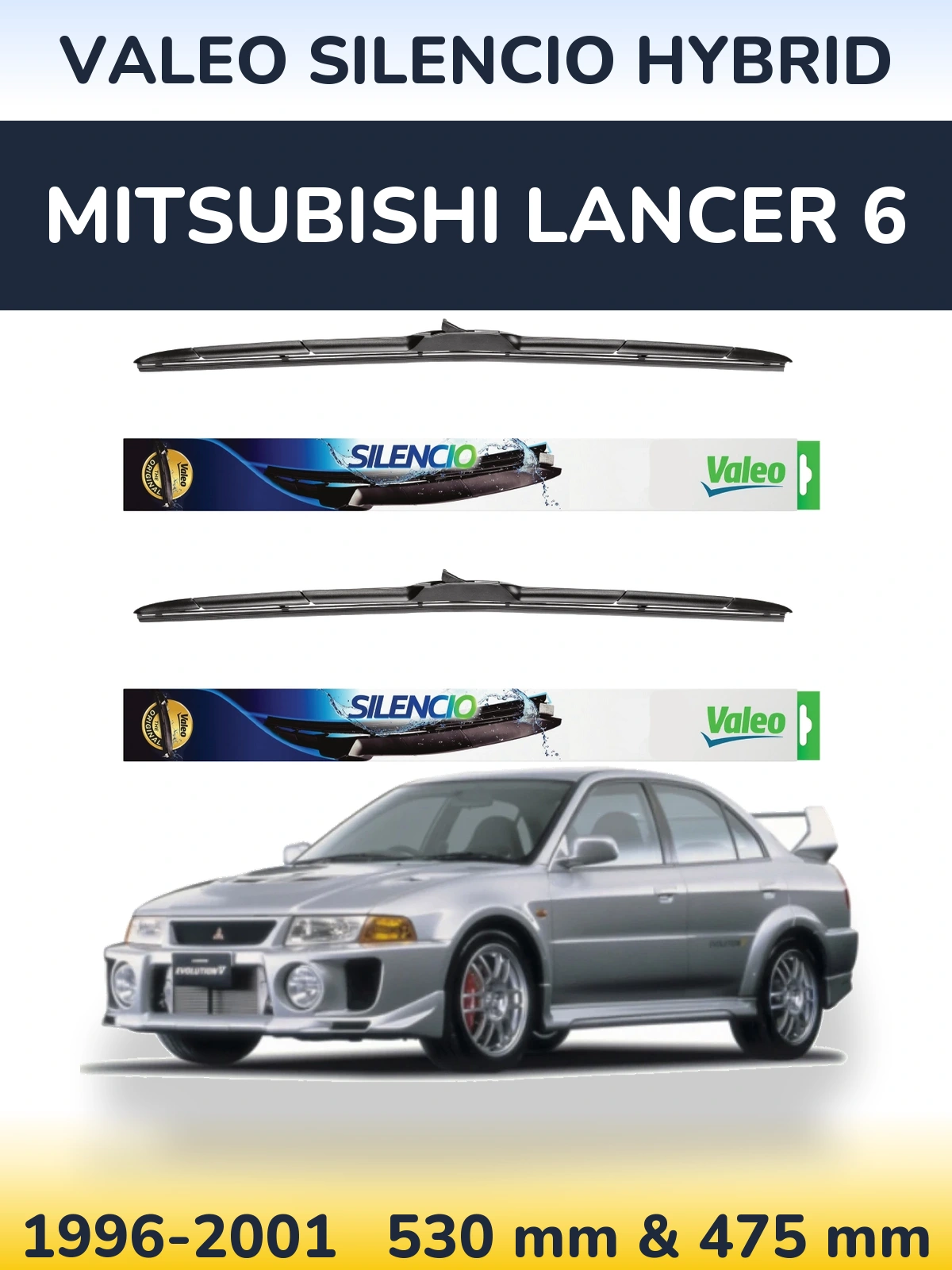 Комплект передних дворников Valeo Silencio Hybrid 530 & 475 мм для Mitsubishi Lancer 6 1996-2001