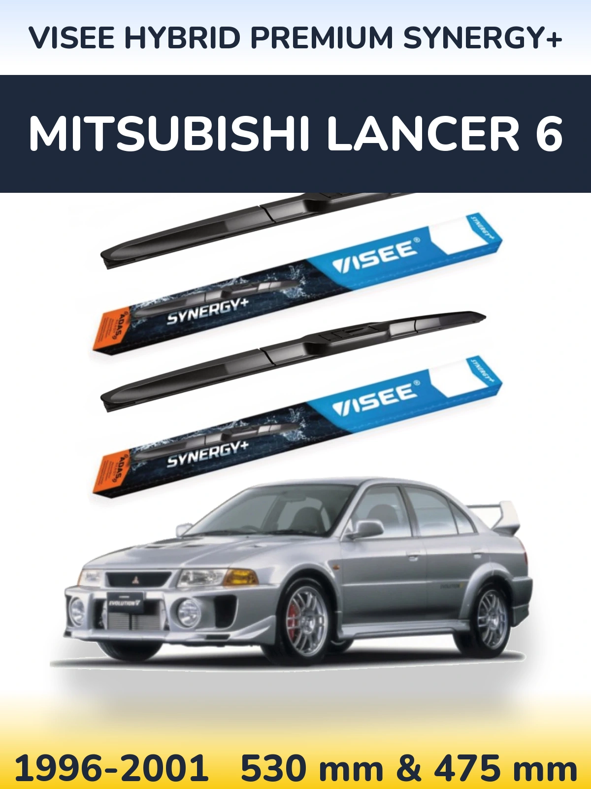 Front wiper blade set VISEE HYBRID PREMIUM SYNERGY+ 530 & 475 mm for Mitsubishi Lancer 6 1996-2001