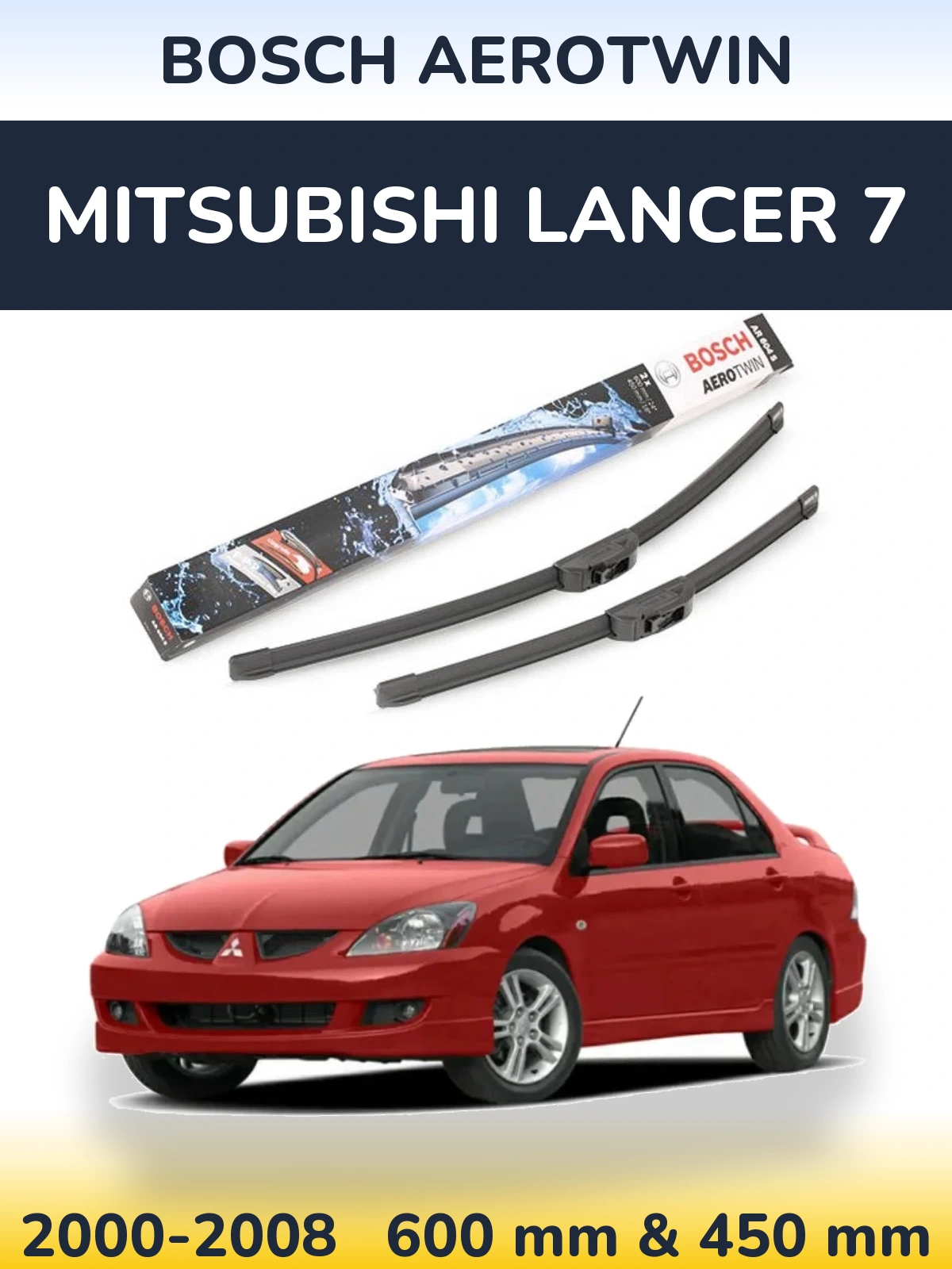 Front wiper blade set BOSCH AeroTwin 600 & 450 mm for Mitsubishi Lancer 7 2000-2008