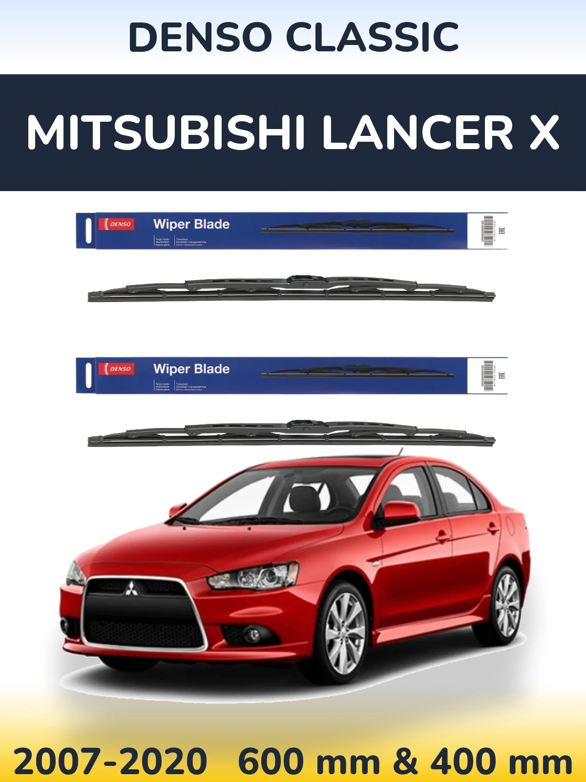 Front wiper blade set Denso Classic 600 & 400 mm for Mitsubishi Lancer X 2007-2020