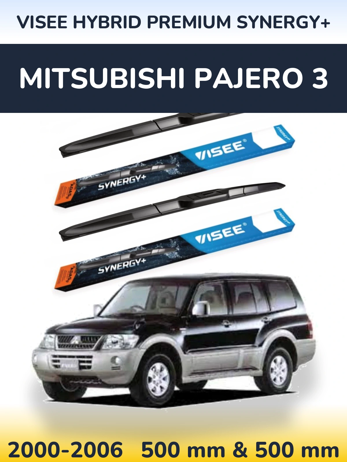 Комплект передніх щіток VISEE HYBRID PREMIUM SYNERGY+ 500 & 500 мм для Mitsubishi Pajero 3 2000-2006