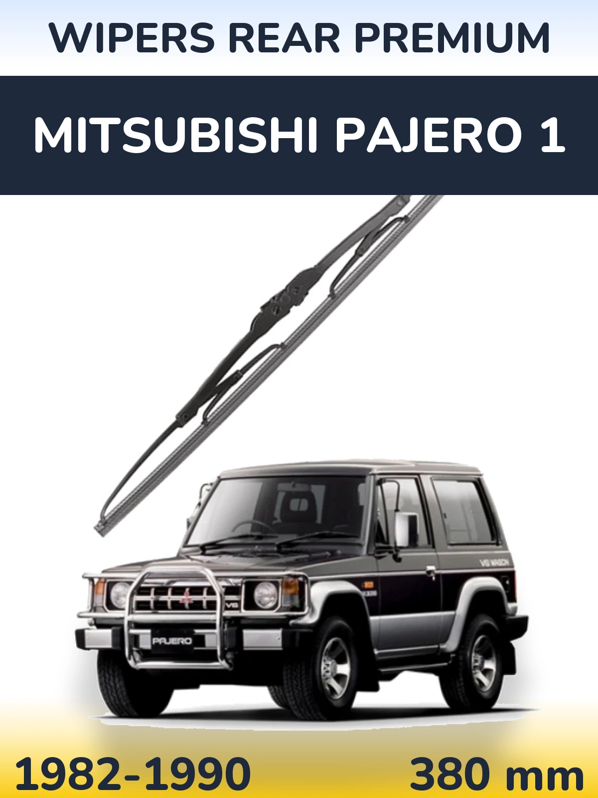 Задний дворник WIPERS REAR PREMIUM 380 мм для Mitsubishi Pajero 1 1982-1990
