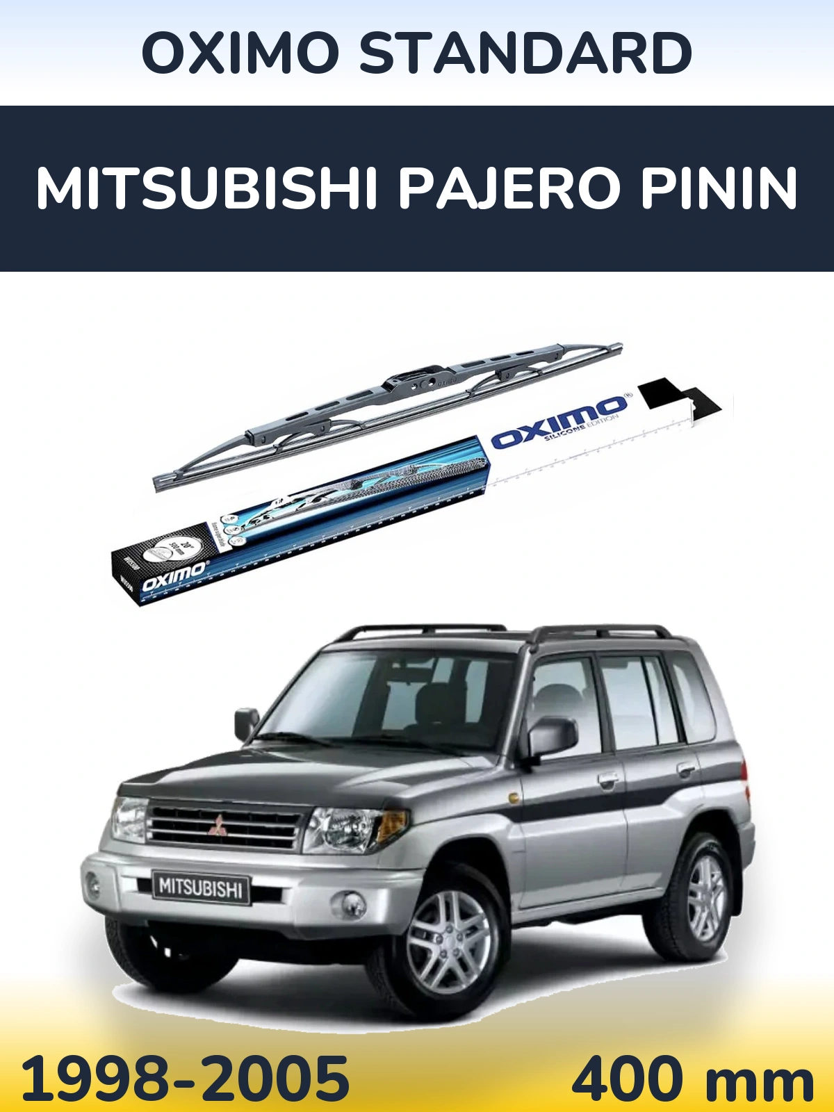 Задний дворник Oximo Standard 400 мм для Mitsubishi Pajero Pinin 1998-2005