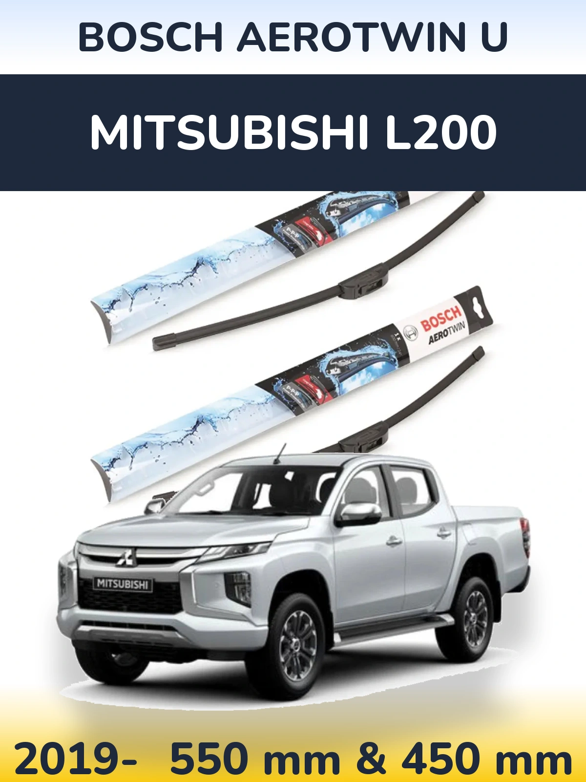 Комплект передніх щіток BOSCH AeroTwin U 550 & 450 мм для Mitsubishi L200 2019-2026