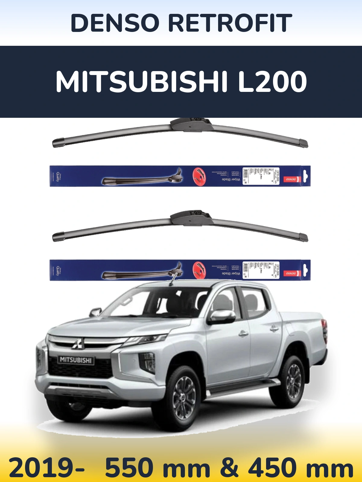 Комплект передніх щіток Denso Retrofit 550 & 450 мм для Mitsubishi L200 2019-2026