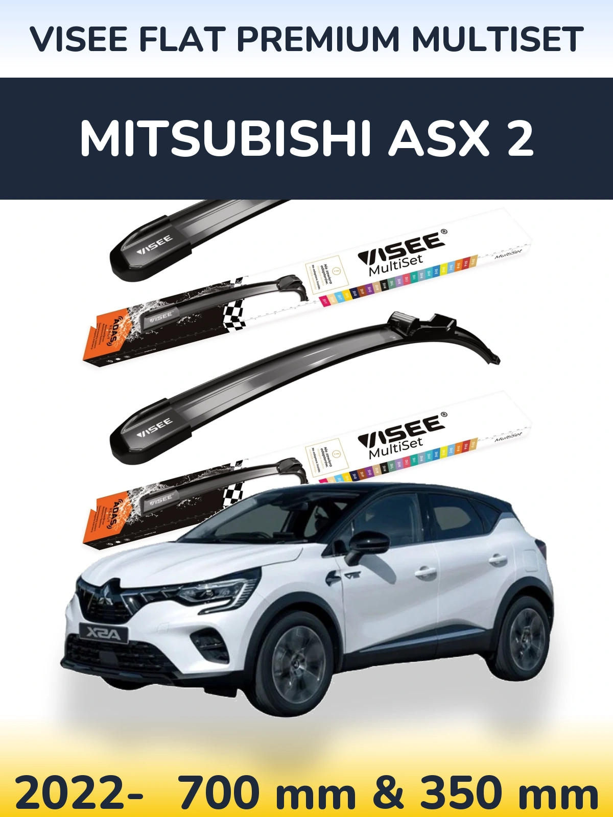 Комплект передних дворников VISEE FLAT PREMIUM MultiSet 700 & 350 мм для Mitsubishi ASX 2 2022-2026