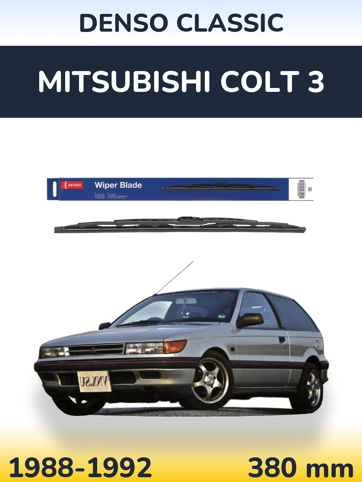 Rear wiper blade Denso Classic 380 mm for Mitsubishi Colt 3 1988-1992