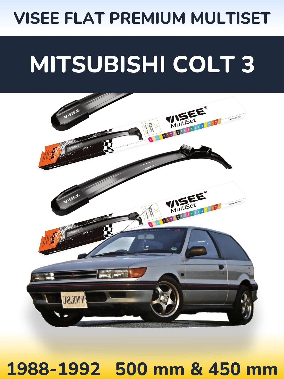 Комплект передних дворников VISEE FLAT PREMIUM MultiSet 500 & 450 мм для Mitsubishi Colt 3 1988-1992