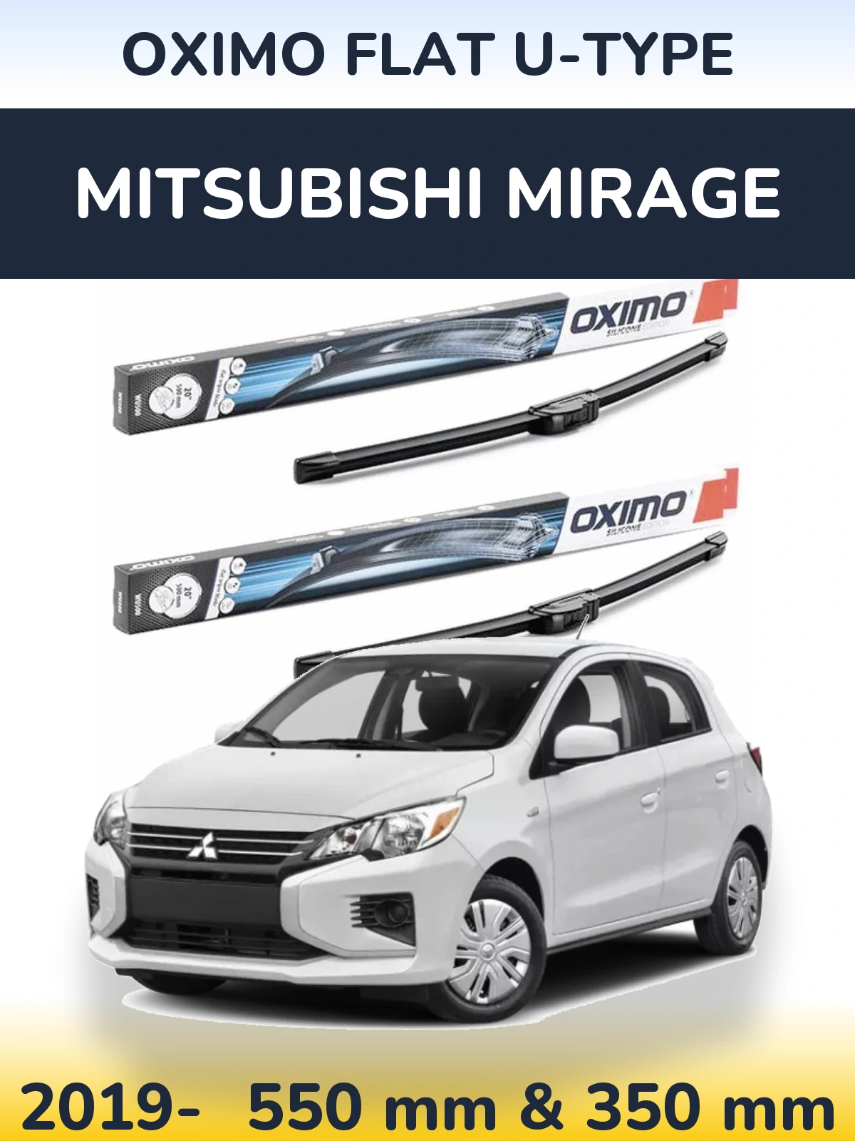 Комплект передніх щіток Oximo Flat U-type 550 & 350 мм для Mitsubishi Mirage 2019-2026