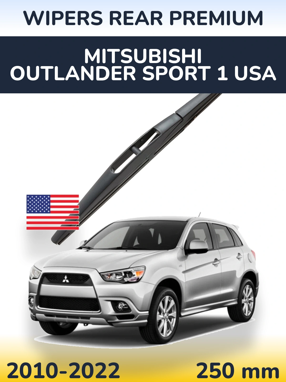Задний дворник WIPERS REAR PREMIUM 250 мм для Mitsubishi Outlander Sport 1 USA 2010-2022