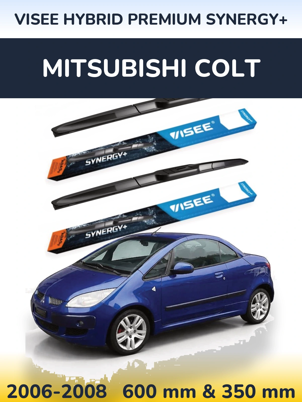 Комплект передних дворников VISEE HYBRID PREMIUM SYNERGY+ 600 & 350 мм для Mitsubishi Colt 2006-2008