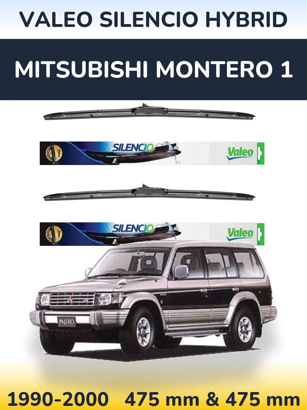 Комплект передних дворников Valeo Silencio Hybrid 475 & 475 мм для Mitsubishi Montero 1 1990-2000