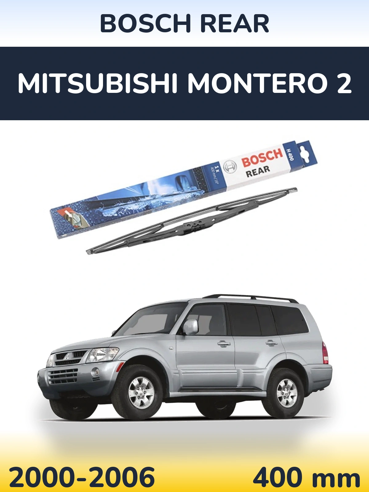 Rear wiper blade BOSCH Rear 400 mm for Mitsubishi Montero 2 2000-2006