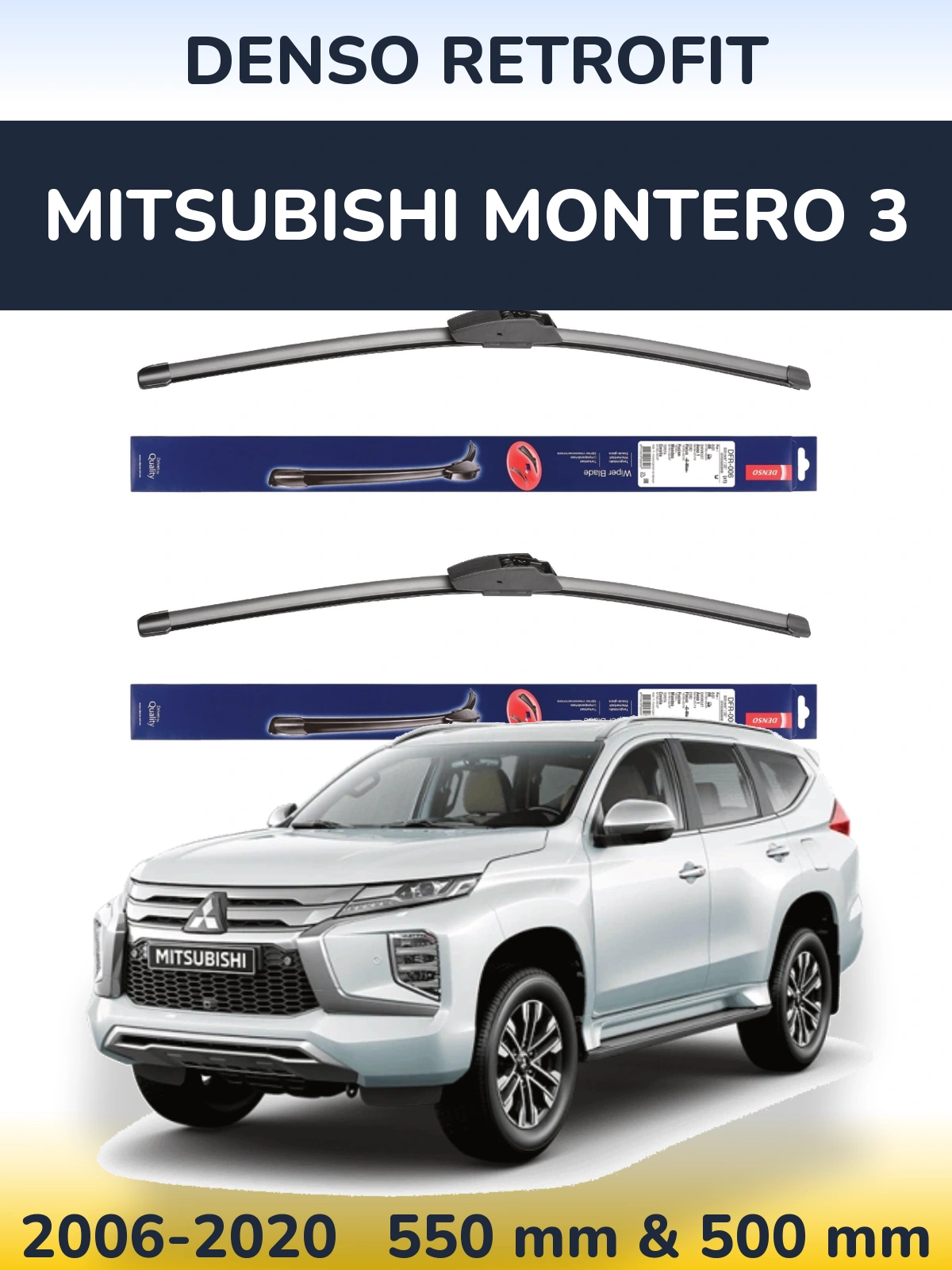 Комплект передніх щіток Denso Retrofit 550 & 500 мм для Mitsubishi Montero 3 2006-2020