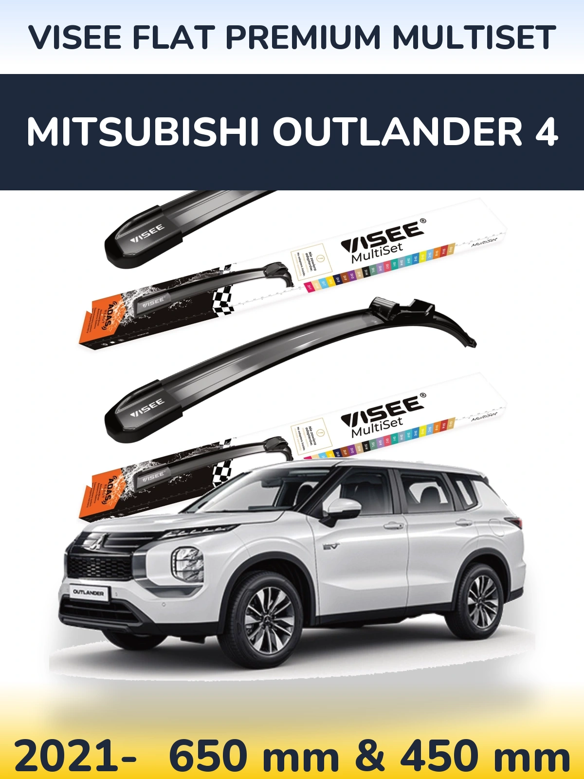 Комплект передних дворников VISEE FLAT PREMIUM MultiSet 650 & 450 мм для Mitsubishi Outlander 4 2021-2026