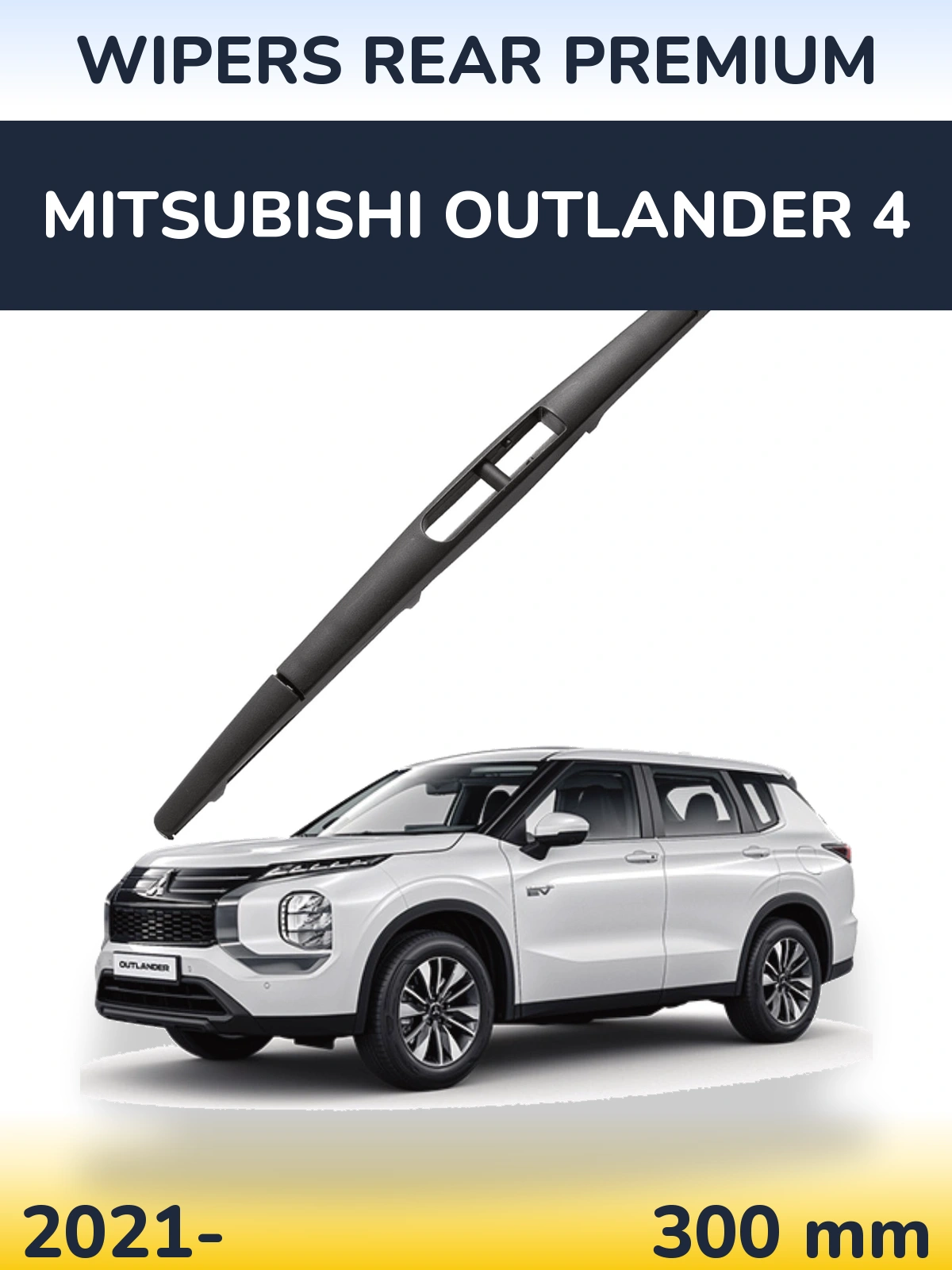 Rear wiper blade WIPERS REAR PREMIUM 300 mm for Mitsubishi Outlander 4 2021-2026