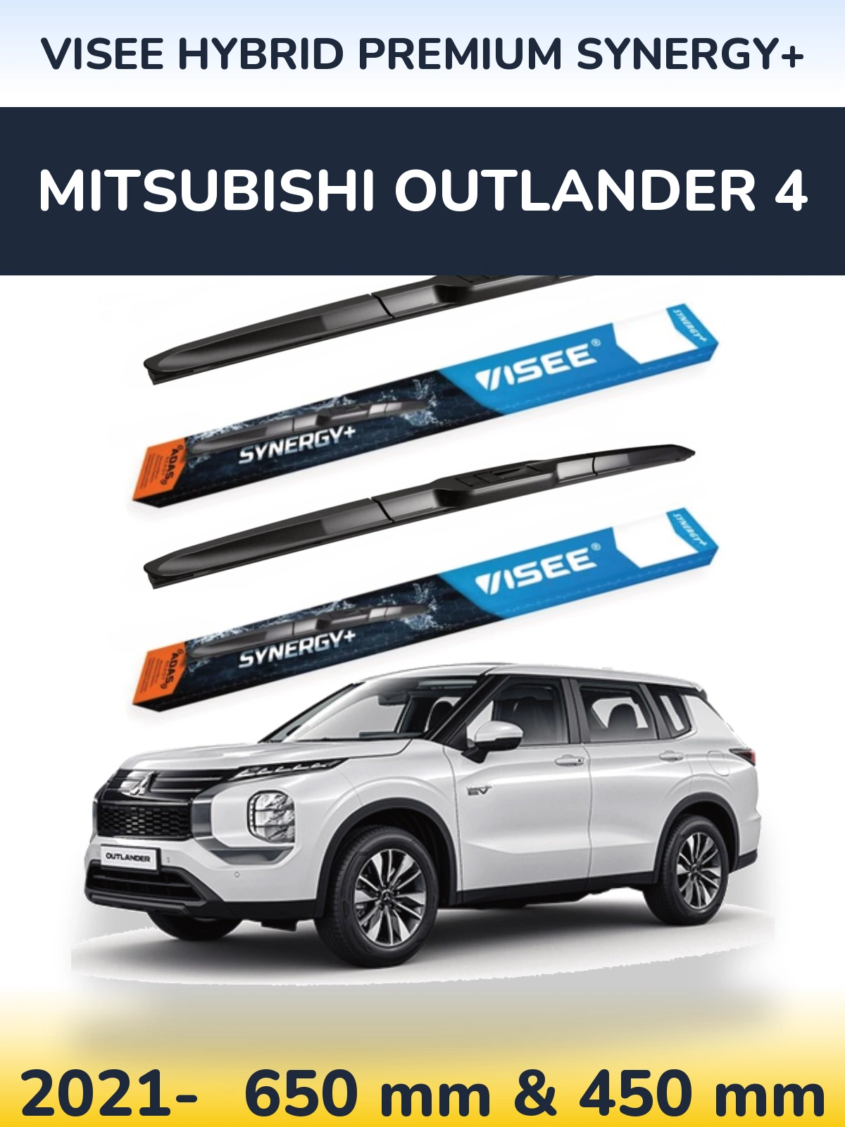 Комплект передних дворников VISEE HYBRID PREMIUM SYNERGY+ 650 & 450 мм для Mitsubishi Outlander 4 2021-2026